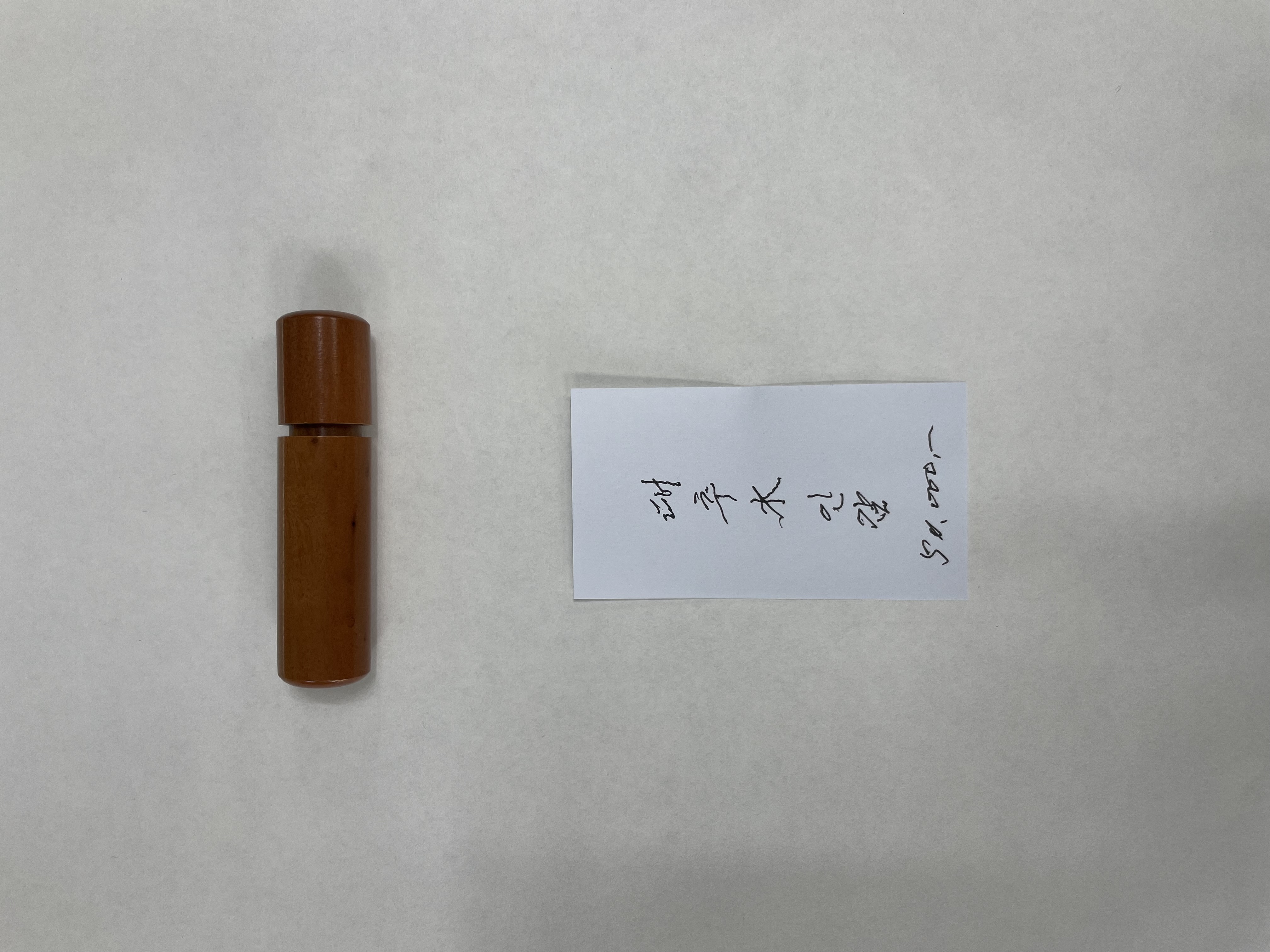 Amber Water Buffalo Horn