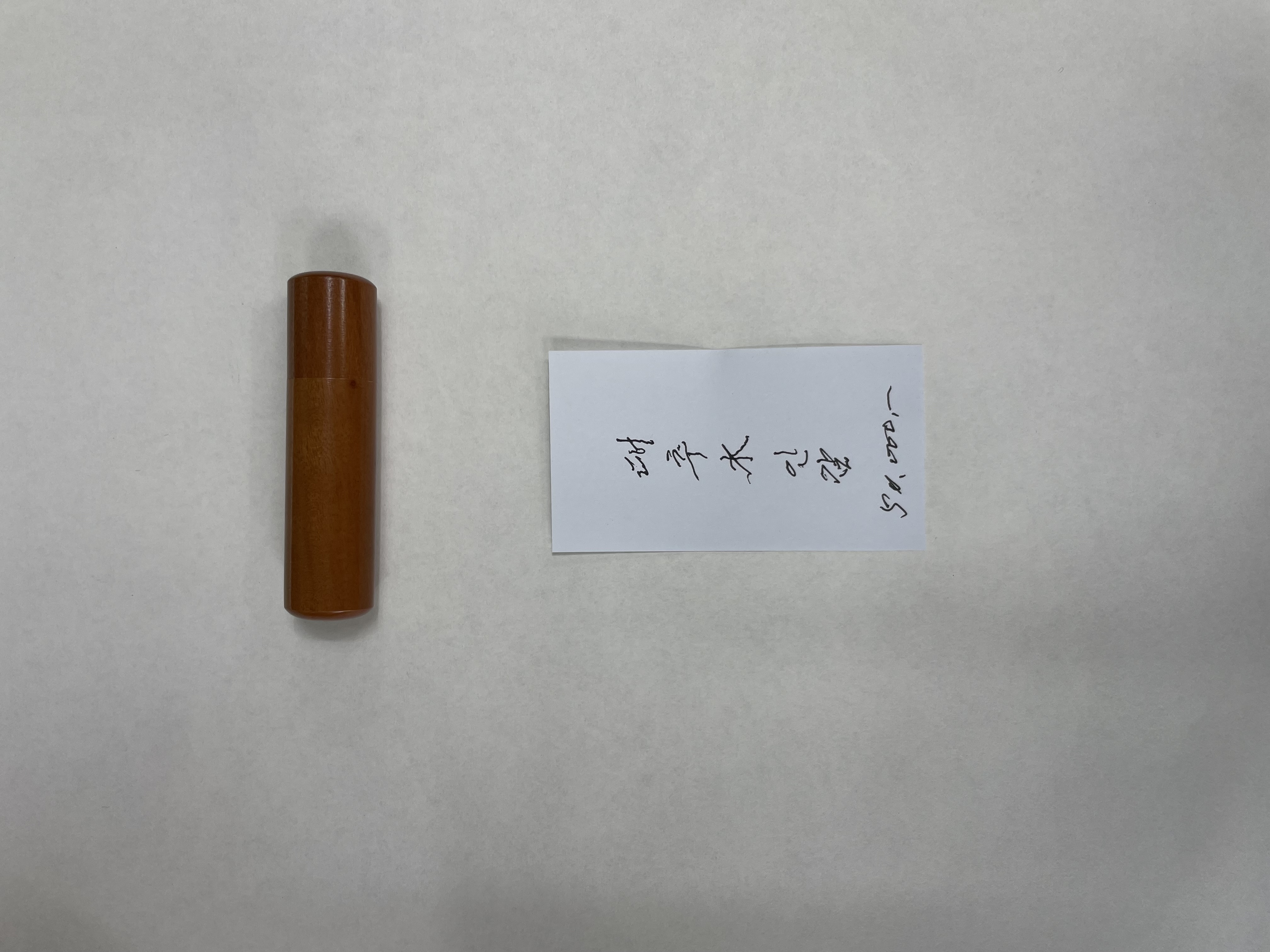 Classic Water Buffalo Horn